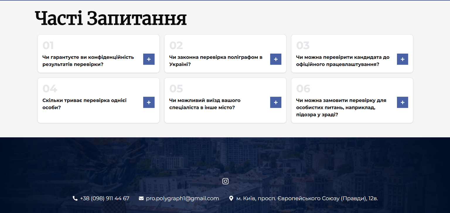 Polygraph Services Website - 2